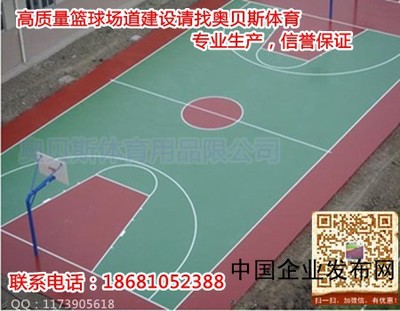 都昌縣、浮梁縣、銅鼓縣丙烯酸籃球場建設與地坪材料研發(fā)分析