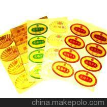探索不干膠標簽世界 聚焦合成料材質，揭秘上海靖軒包裝制品