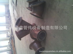 滄州諾鑫管件設備制造——三通產品列表詳解\n\n一、公司簡介\n滄州諾鑫管件設備制造有限公司位于中國著名的管件生產基地——河北滄州鹽山縣，自成立以來專注于管道連接器與壓力管件的研發、制造與銷售。公司引進先進的自動化生產設備和檢測儀器，全面執行ISO 9001標準品質體系，旗下三通類產品廣泛應用于石油、化工、電力、冶金、建筑以及供暖、燃氣輸送等工程領域。憑借穩定可靠的性能和精準的公差管控，諾鑫三通管件贏得了國內外客戶的長久信賴和一致好評。\n<br>\n\n二、主力三通產品系列\n1. 等徑三通\n?·?結